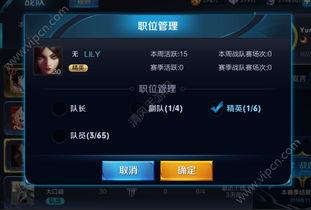 小元王者爆料最新消息,最新游戏动态大揭秘!